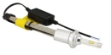 Picture of 1 x set D1 & D2  LED Bulbs, 4800 Lumen,  Red Tail series