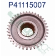 Picture of Lower Idler Gear
